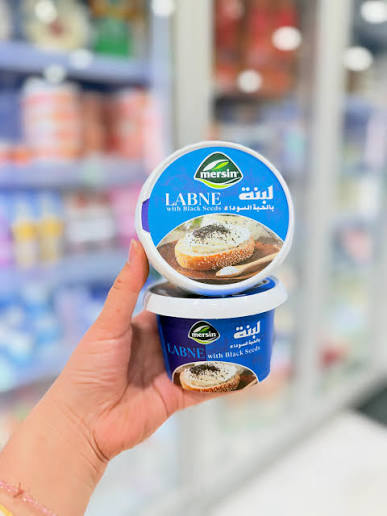 جبنة مزارع النيل وزن 400جرام بطعم الرومى