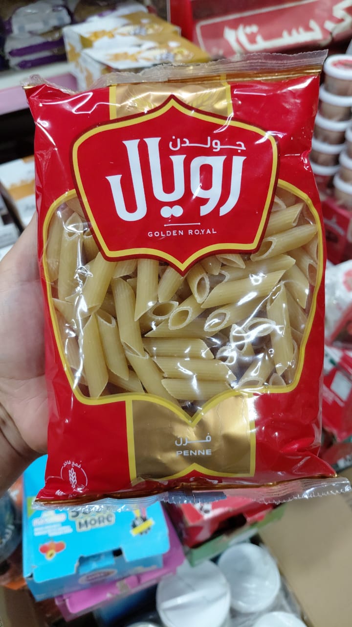 مكرونة رويال قلم وزن 400جرام