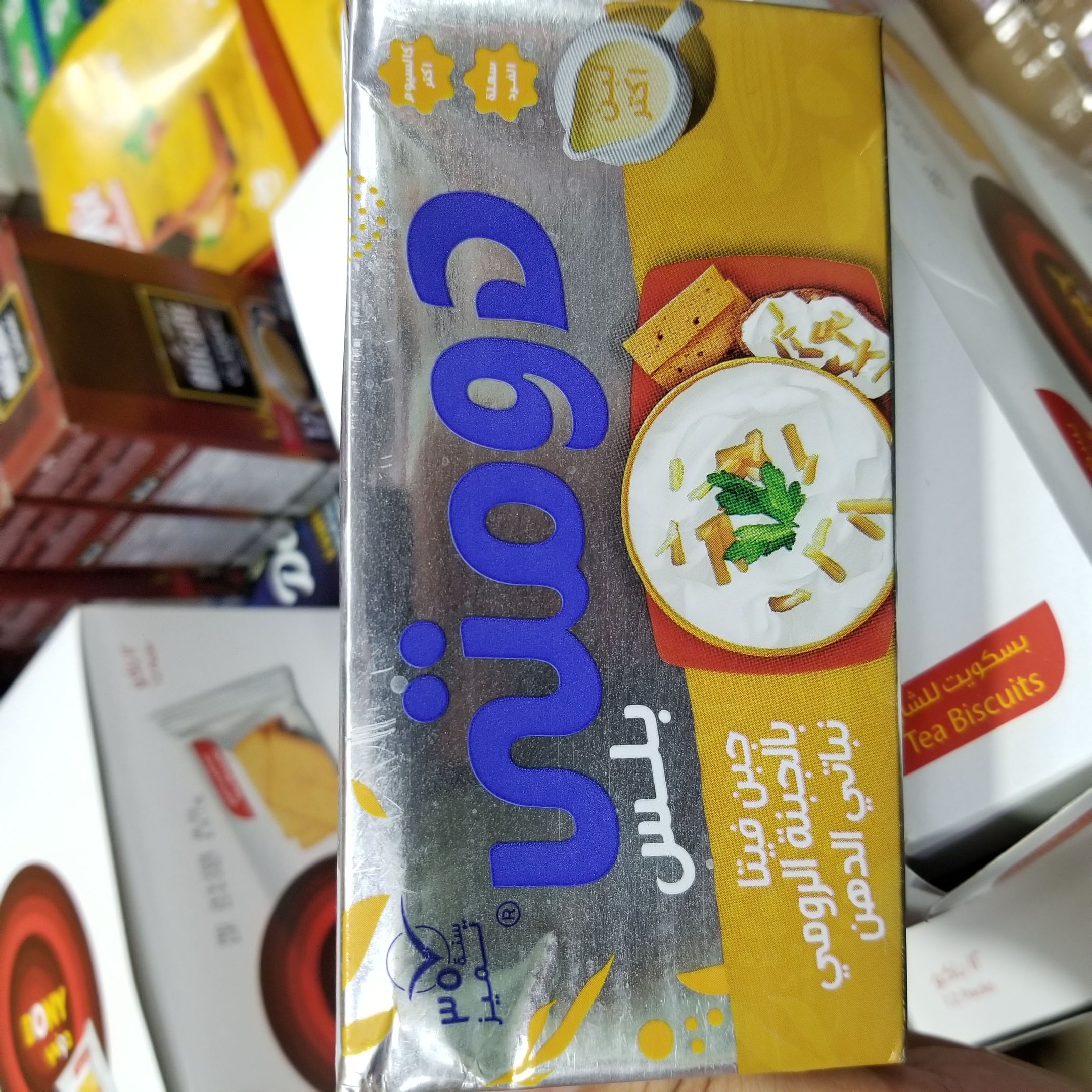 جبنة دومتى بلس بطعم الرومى